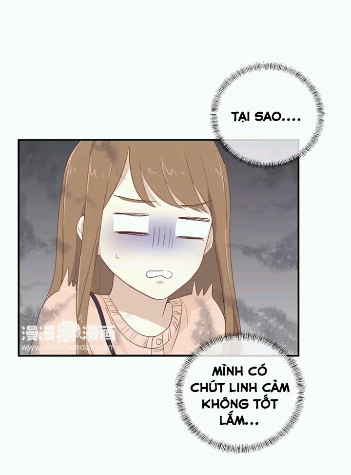 Tôi Bị Idol... Chuyện Không Thể Tả Chapter 104 - 11