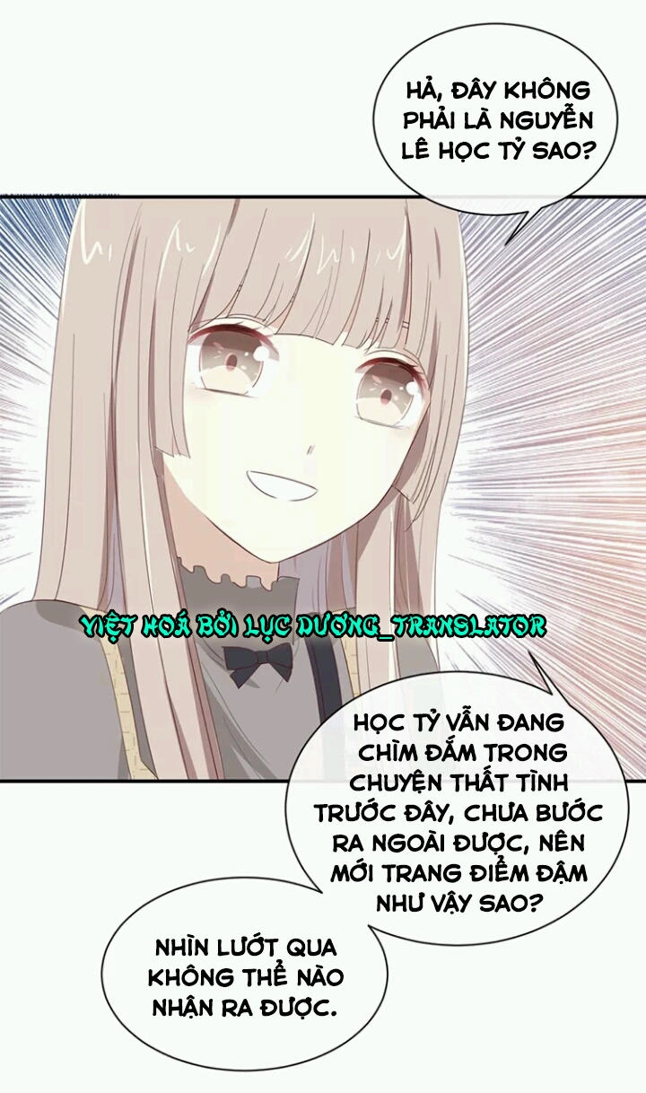 Tôi Bị Idol... Chuyện Không Thể Tả Chapter 104 - 16