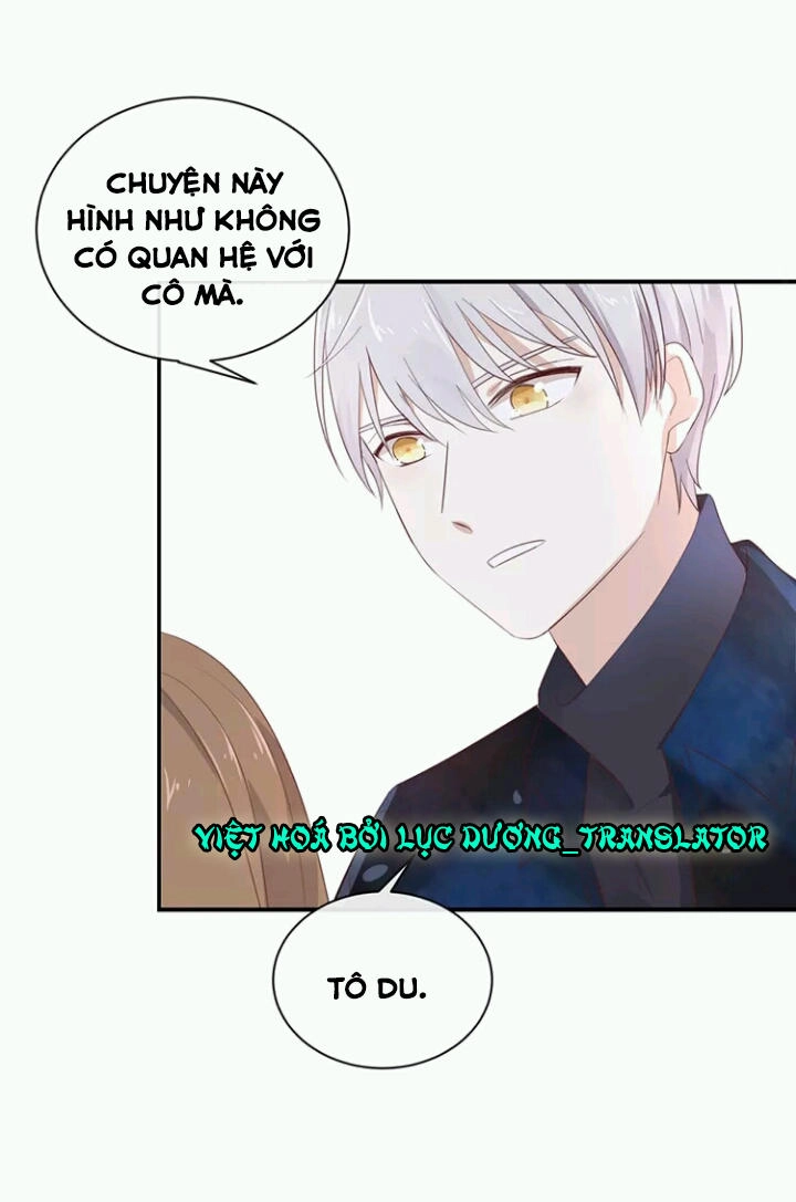 Tôi Bị Idol... Chuyện Không Thể Tả Chapter 105 - 3