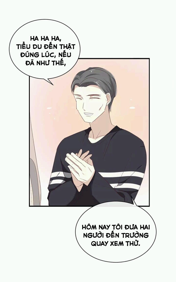 Tôi Bị Idol... Chuyện Không Thể Tả Chapter 105 - 5