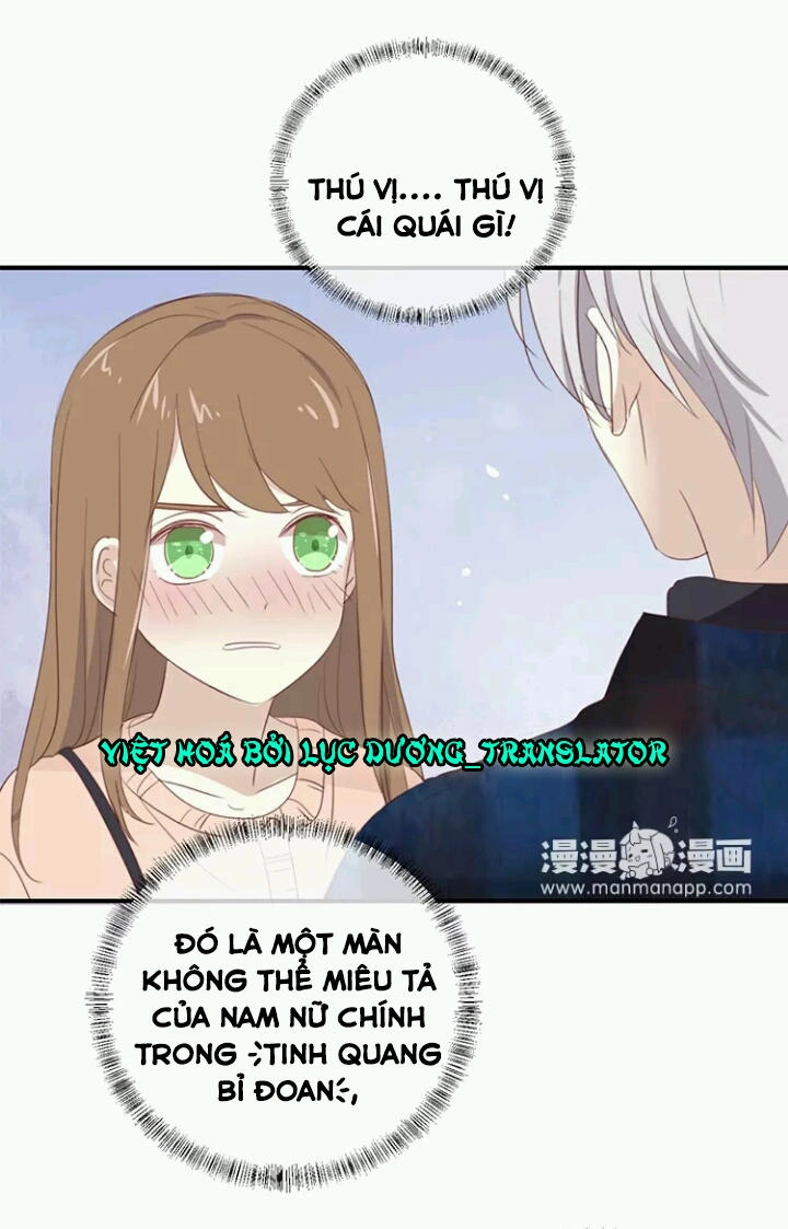 Tôi Bị Idol... Chuyện Không Thể Tả Chapter 105 - 12