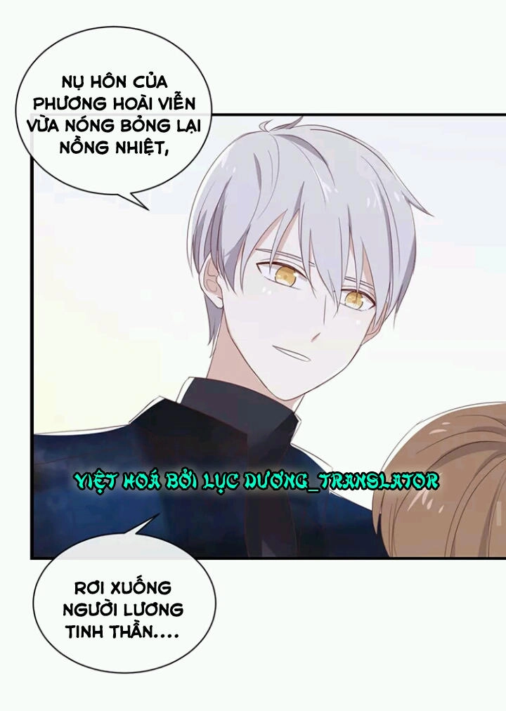 Tôi Bị Idol... Chuyện Không Thể Tả Chapter 105 - 14