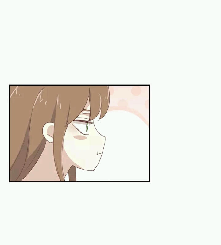 Tôi Bị Idol... Chuyện Không Thể Tả Chapter 105 - 21