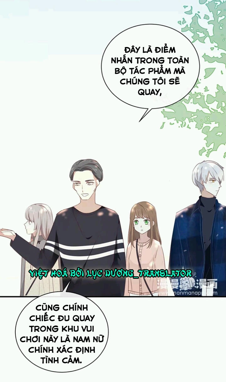 Tôi Bị Idol... Chuyện Không Thể Tả Chapter 106 - 2