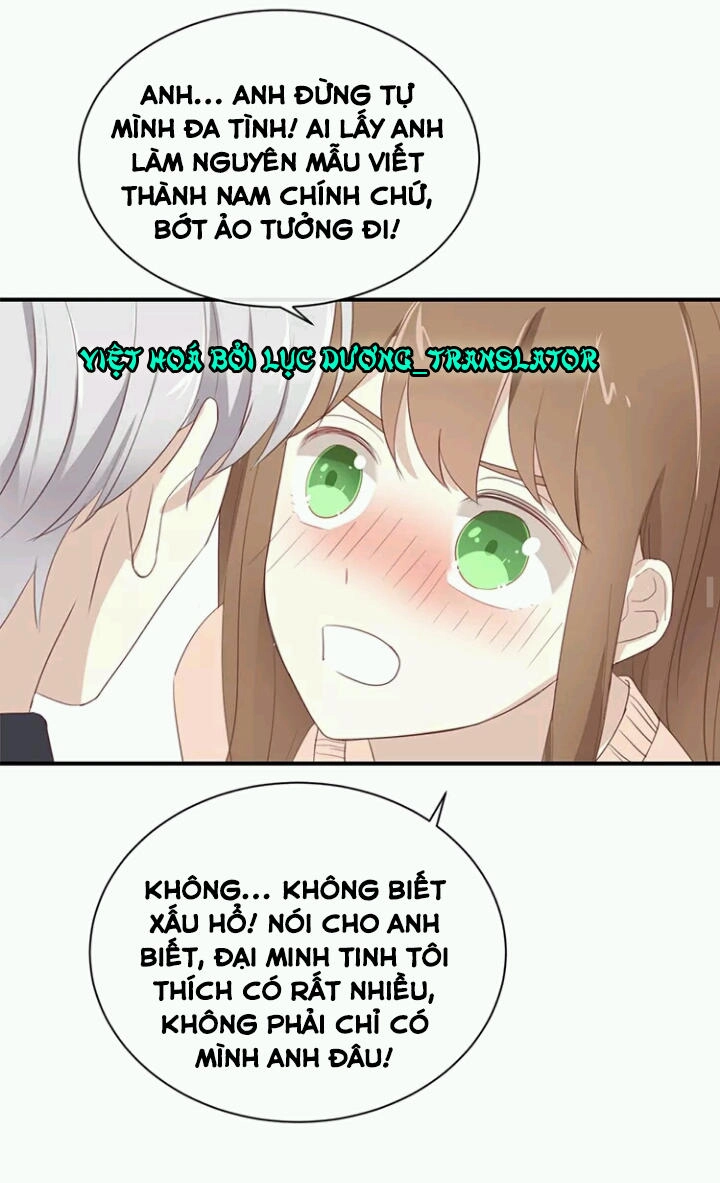 Tôi Bị Idol... Chuyện Không Thể Tả Chapter 106 - 12