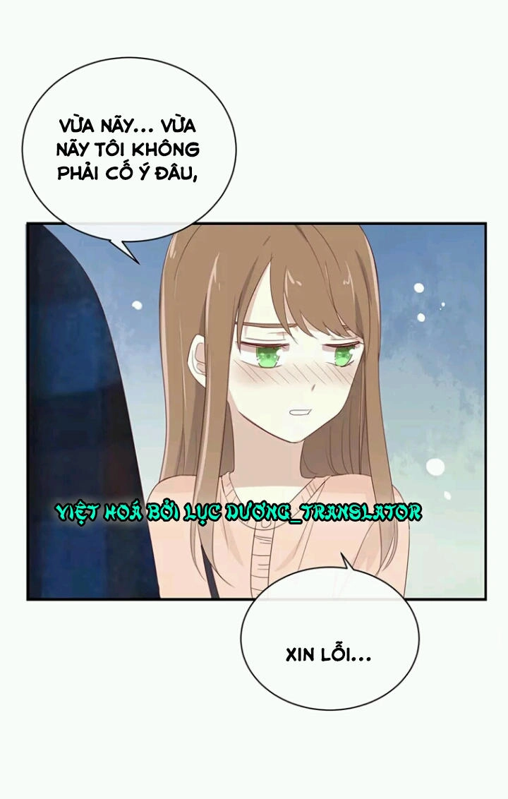 Tôi Bị Idol... Chuyện Không Thể Tả Chapter 106 - 21