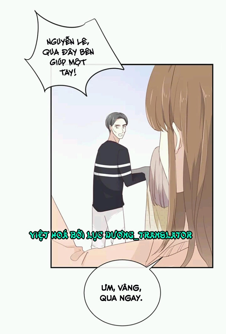 Tôi Bị Idol... Chuyện Không Thể Tả Chapter 107 - 4