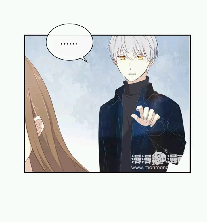 Tôi Bị Idol... Chuyện Không Thể Tả Chapter 107 - 5