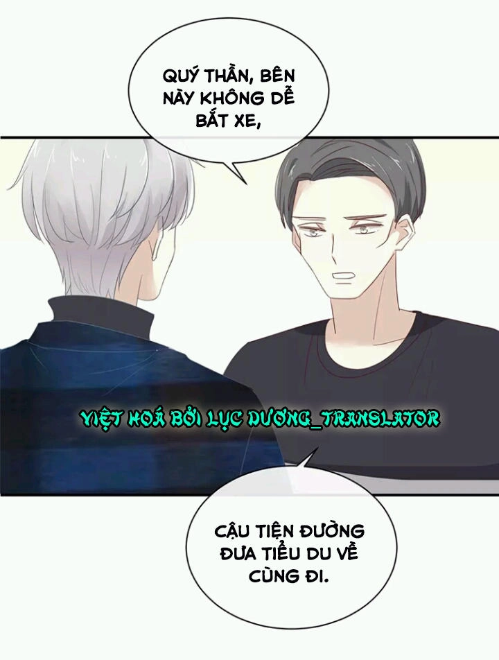 Tôi Bị Idol... Chuyện Không Thể Tả Chapter 107 - 8
