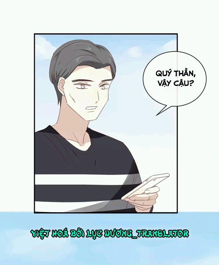 Tôi Bị Idol... Chuyện Không Thể Tả Chapter 107 - 12