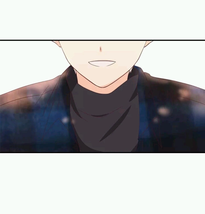 Tôi Bị Idol... Chuyện Không Thể Tả Chapter 108 - 9