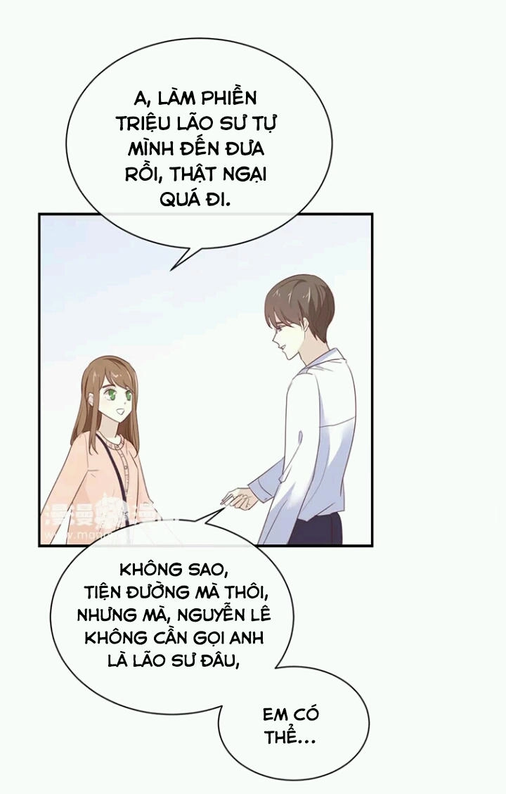 Tôi Bị Idol... Chuyện Không Thể Tả Chapter 108 - 16