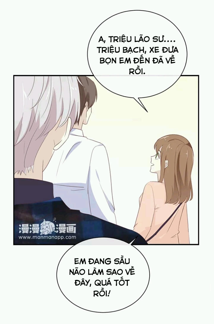 Tôi Bị Idol... Chuyện Không Thể Tả Chapter 108 - 21