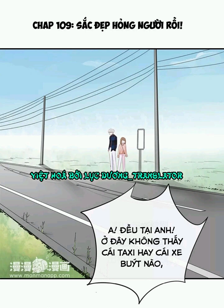 Tôi Bị Idol... Chuyện Không Thể Tả Chapter 109 - 1