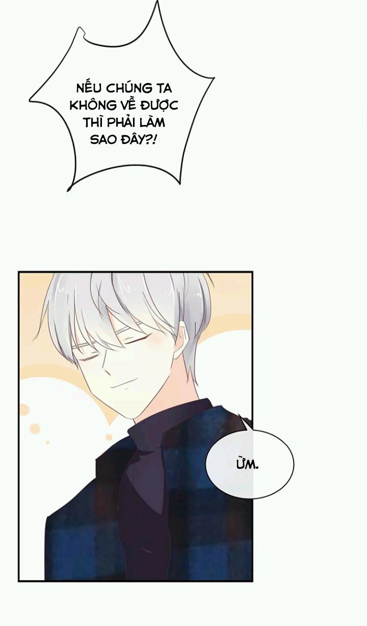 Tôi Bị Idol... Chuyện Không Thể Tả Chapter 109 - 2