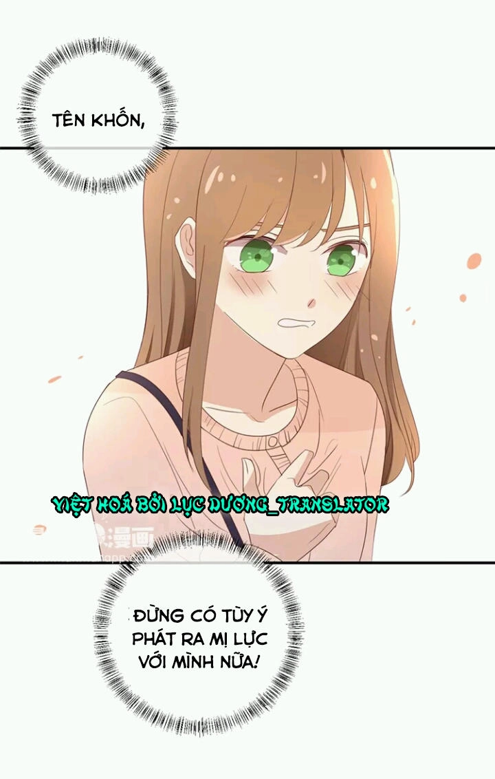 Tôi Bị Idol... Chuyện Không Thể Tả Chapter 109 - 7