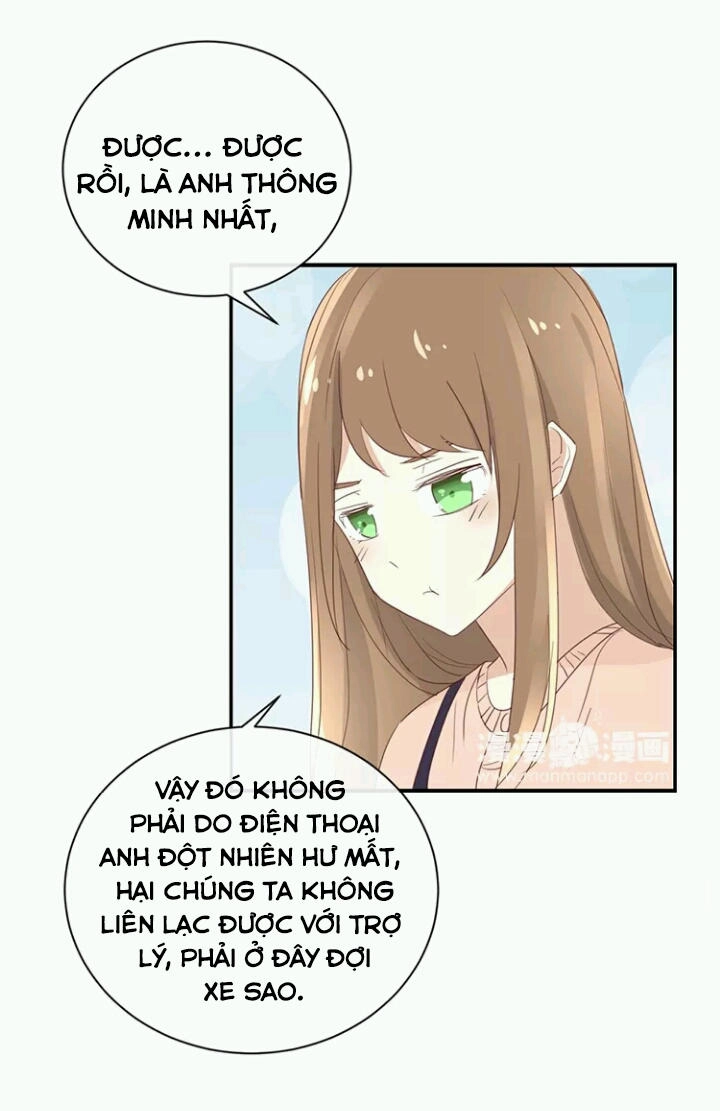 Tôi Bị Idol... Chuyện Không Thể Tả Chapter 109 - 19