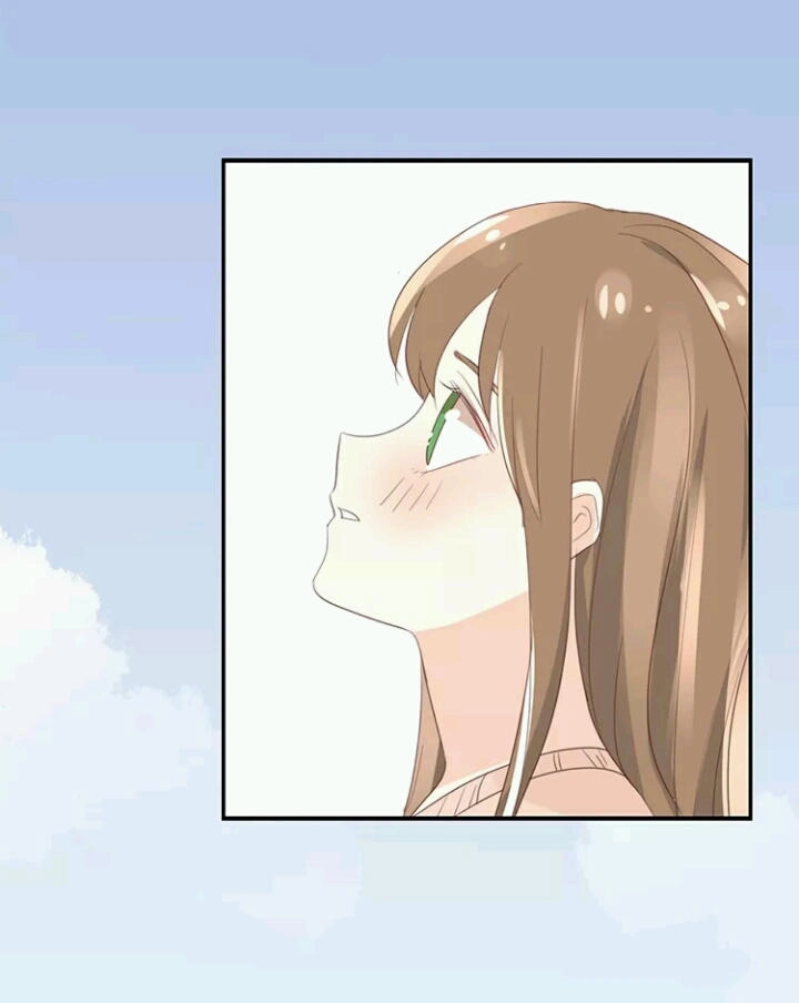 Tôi Bị Idol... Chuyện Không Thể Tả Chapter 109 - 21