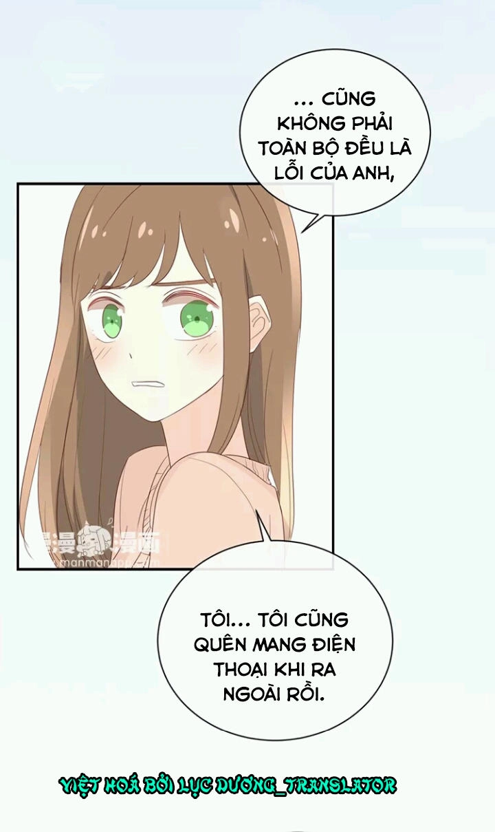 Tôi Bị Idol... Chuyện Không Thể Tả Chapter 109 - 22