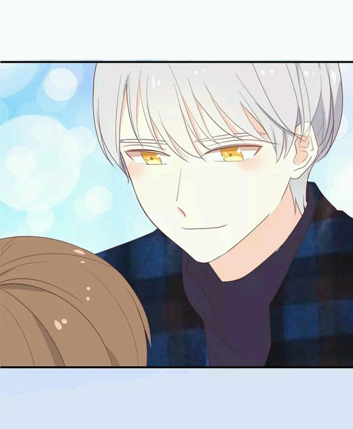 Tôi Bị Idol... Chuyện Không Thể Tả Chapter 110 - 12