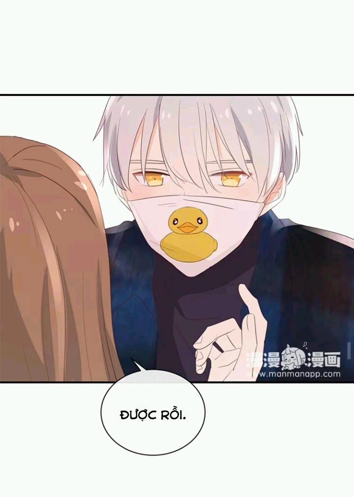 Tôi Bị Idol... Chuyện Không Thể Tả Chapter 110 - 15