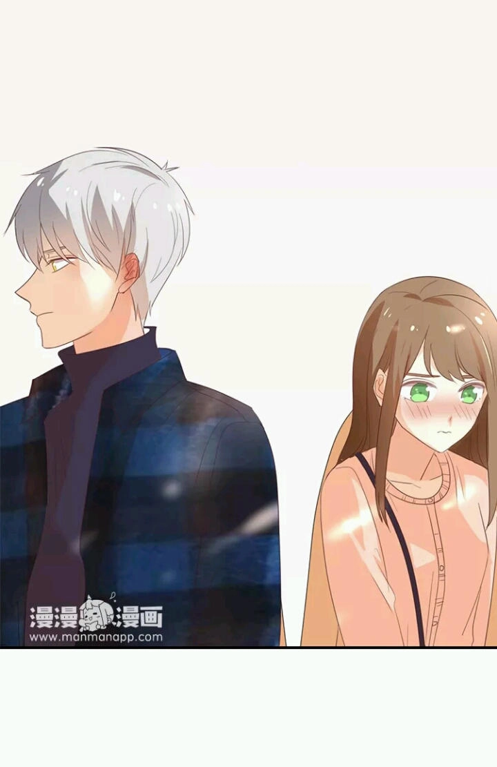 Tôi Bị Idol... Chuyện Không Thể Tả Chapter 111 - 8