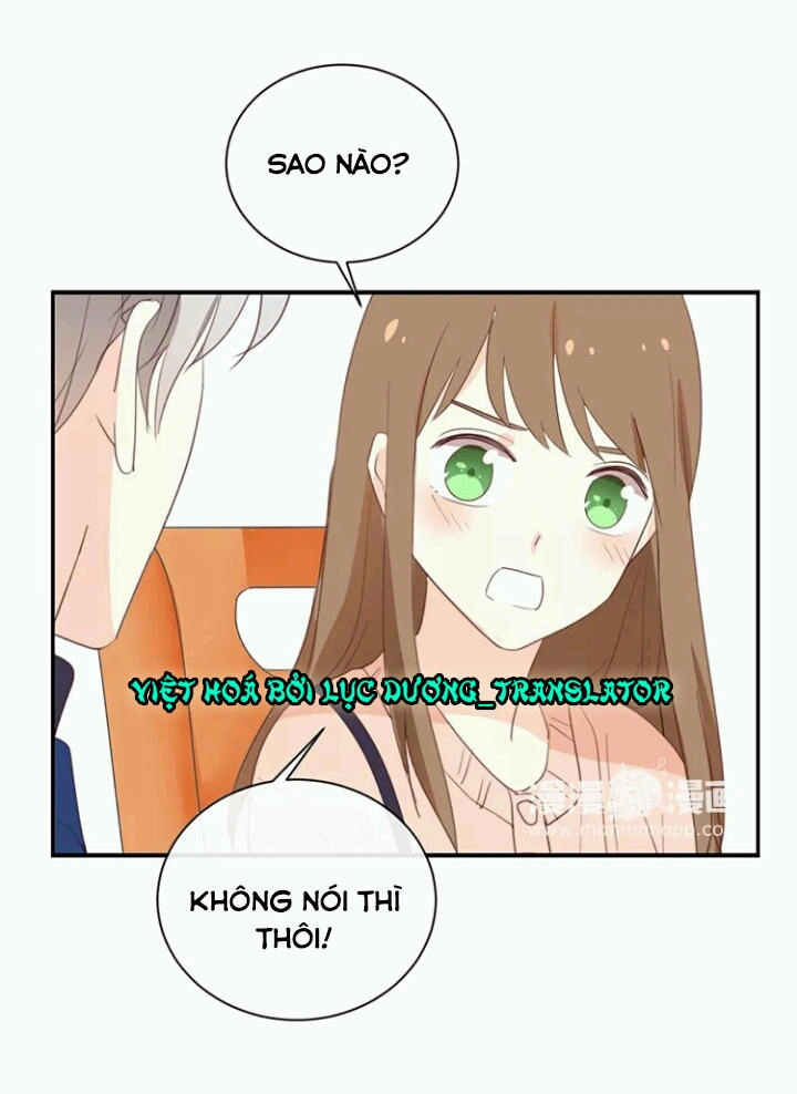 Tôi Bị Idol... Chuyện Không Thể Tả Chapter 111 - 13