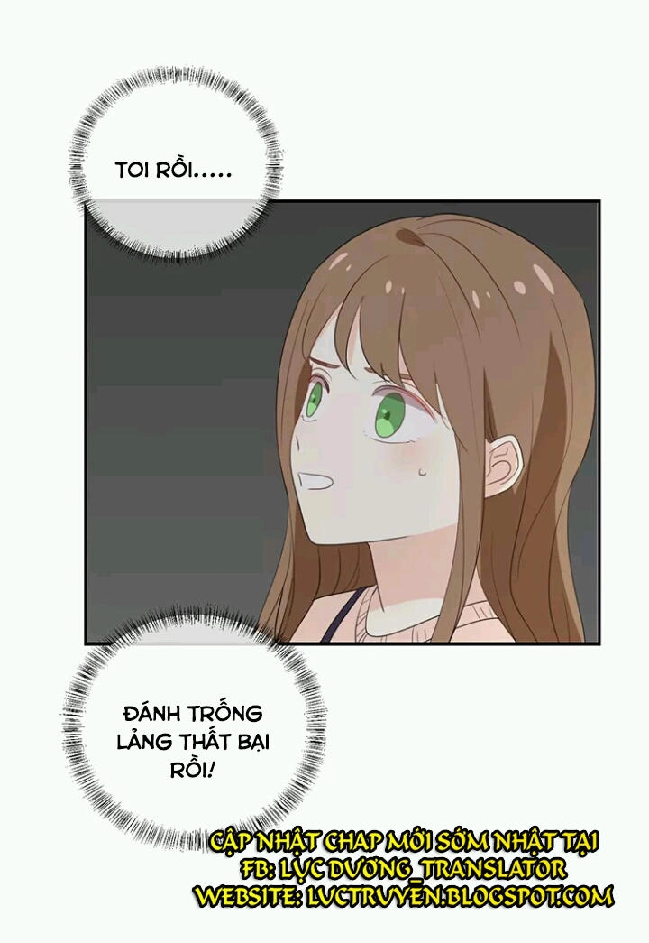 Tôi Bị Idol... Chuyện Không Thể Tả Chapter 111 - 24