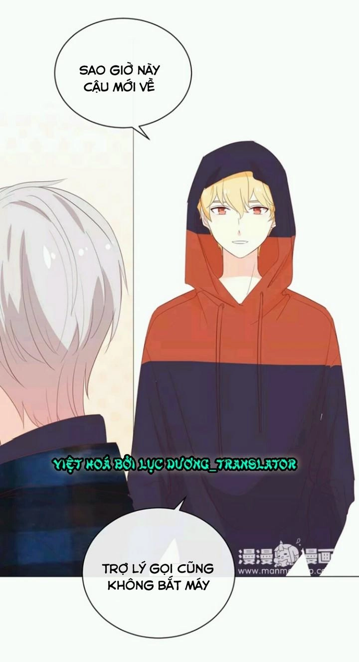 Tôi Bị Idol... Chuyện Không Thể Tả Chapter 112 - 12