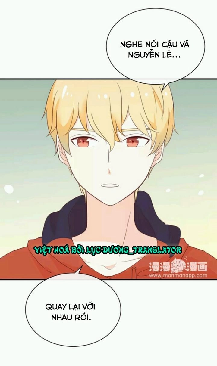 Tôi Bị Idol... Chuyện Không Thể Tả Chapter 112 - 17