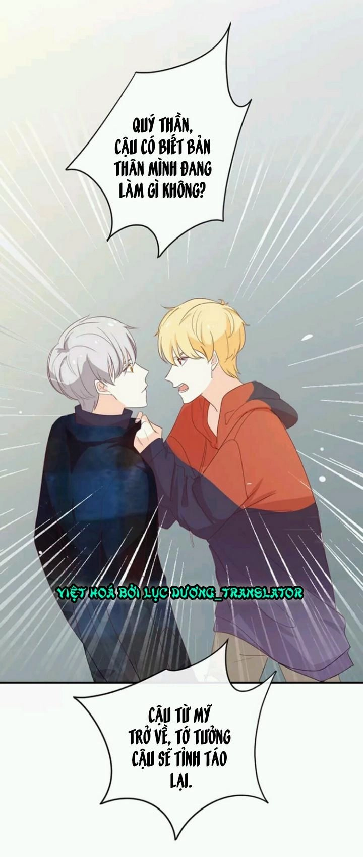 Tôi Bị Idol... Chuyện Không Thể Tả Chapter 112 - 20