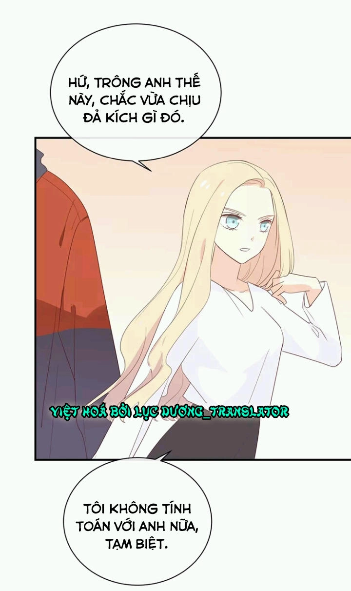 Tôi Bị Idol... Chuyện Không Thể Tả Chapter 113 - 13