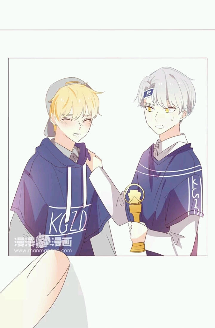 Tôi Bị Idol... Chuyện Không Thể Tả Chapter 113 - 19