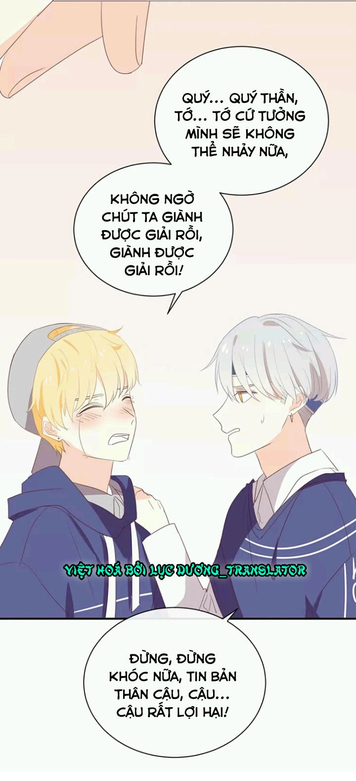 Tôi Bị Idol... Chuyện Không Thể Tả Chapter 113 - 20