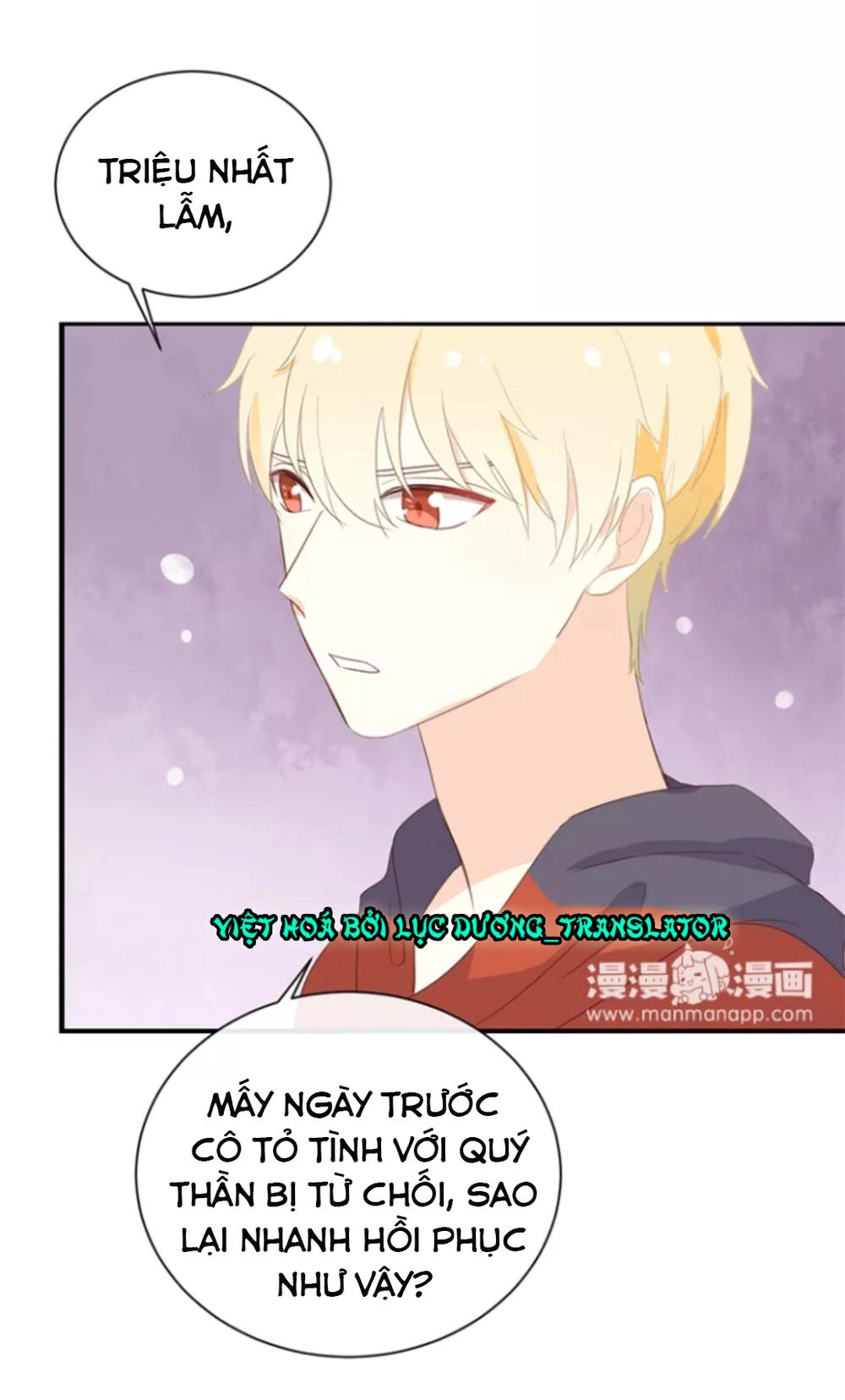 Tôi Bị Idol... Chuyện Không Thể Tả Chapter 114 - 7