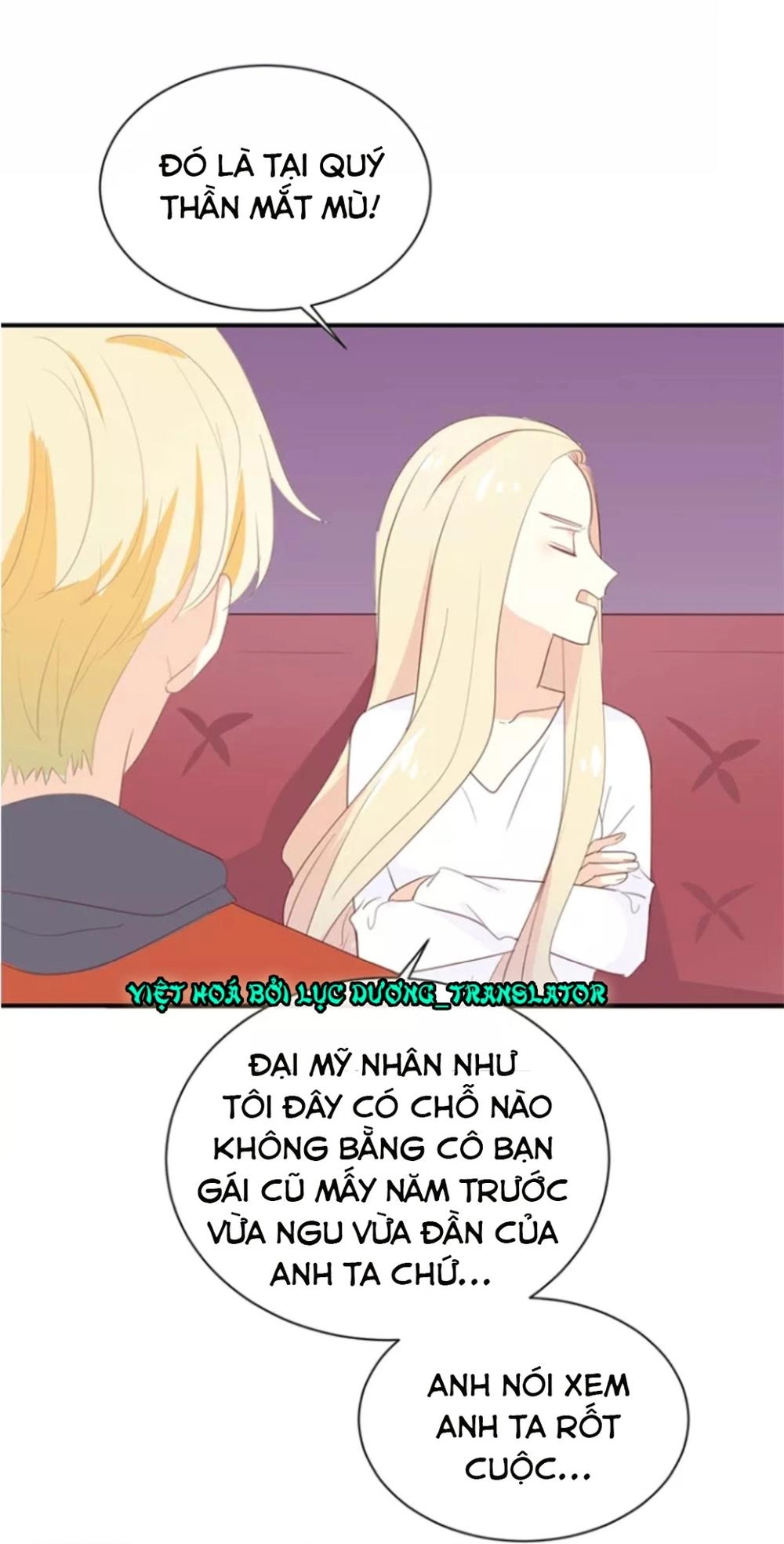 Tôi Bị Idol... Chuyện Không Thể Tả Chapter 114 - 9