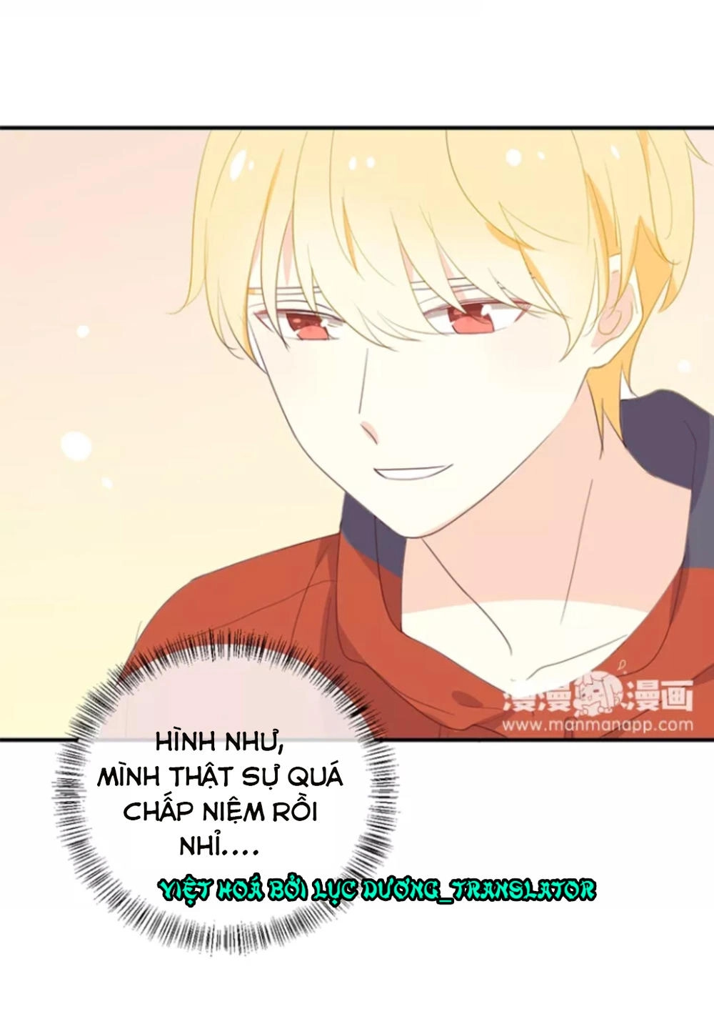 Tôi Bị Idol... Chuyện Không Thể Tả Chapter 114 - 23
