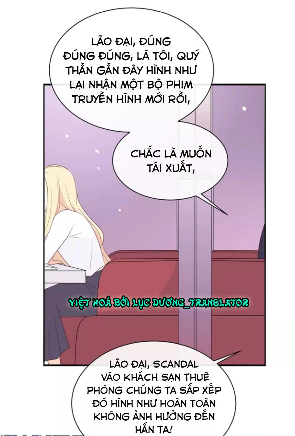 Tôi Bị Idol... Chuyện Không Thể Tả Chapter 114 - 24