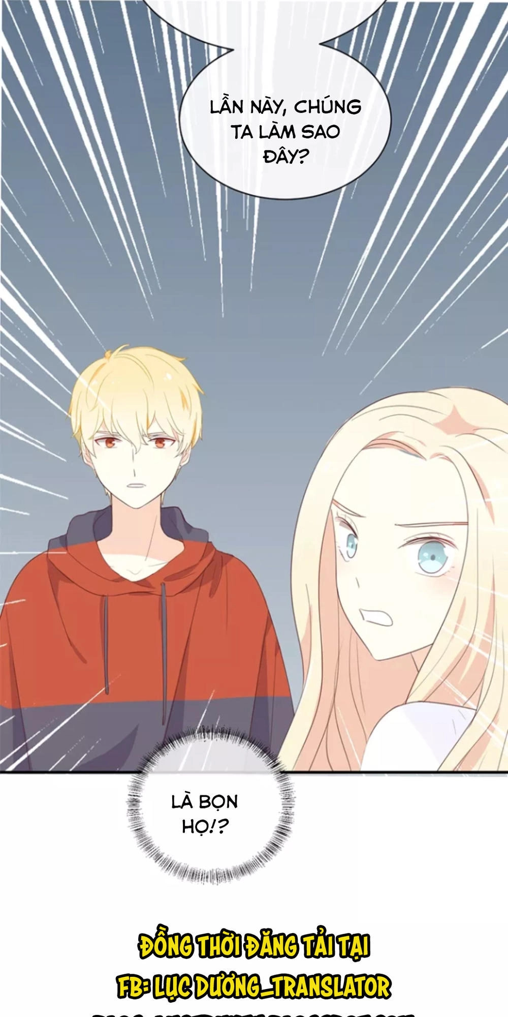 Tôi Bị Idol... Chuyện Không Thể Tả Chapter 114 - 25