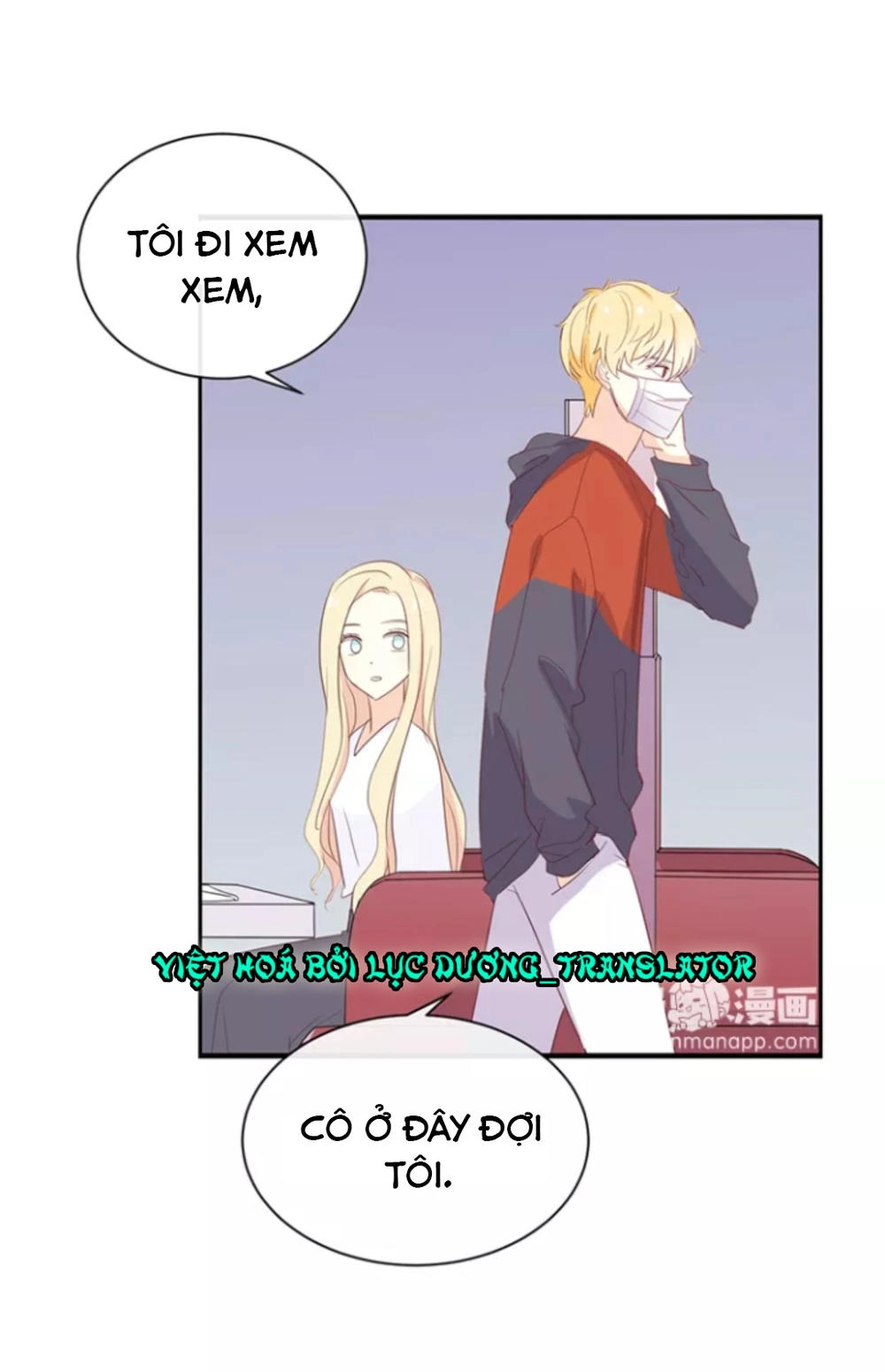 Tôi Bị Idol... Chuyện Không Thể Tả Chapter 115 - 5