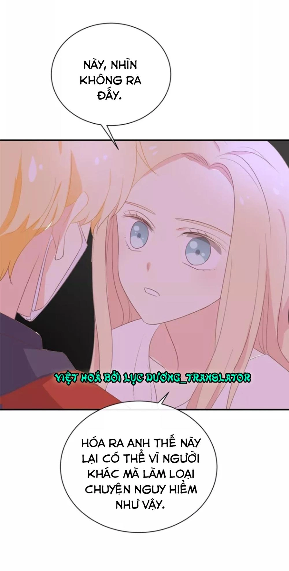 Tôi Bị Idol... Chuyện Không Thể Tả Chapter 115 - 20