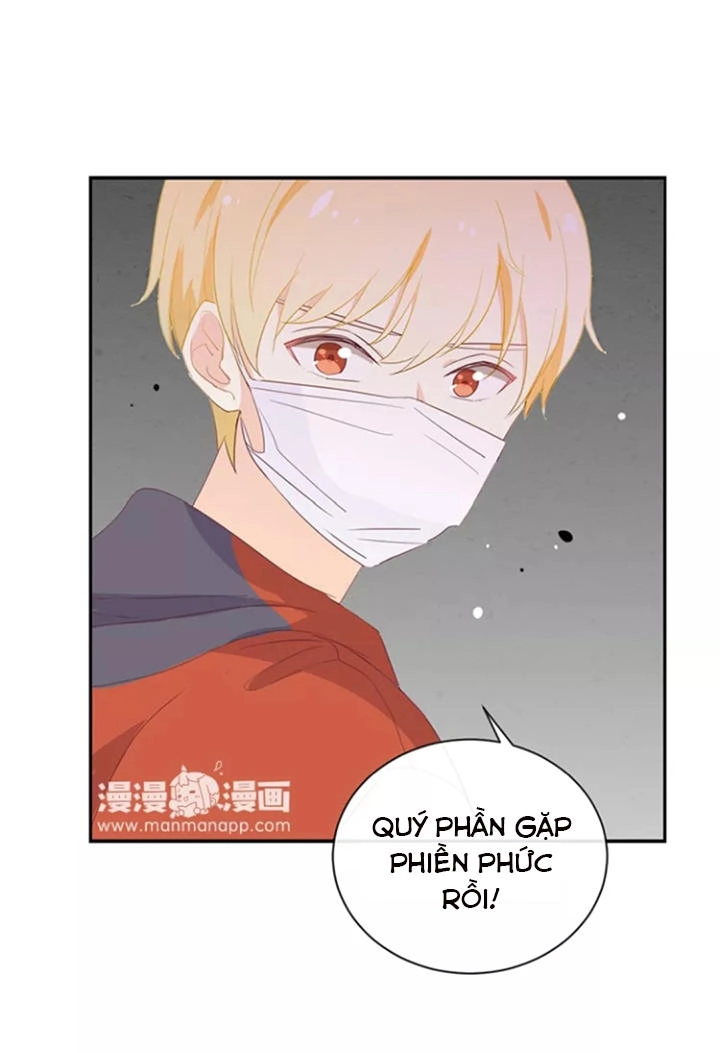 Tôi Bị Idol... Chuyện Không Thể Tả Chapter 116 - 2