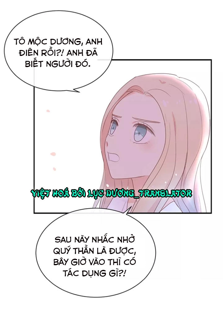 Tôi Bị Idol... Chuyện Không Thể Tả Chapter 116 - 5