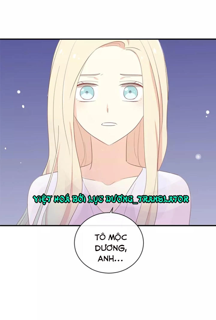 Tôi Bị Idol... Chuyện Không Thể Tả Chapter 116 - 7