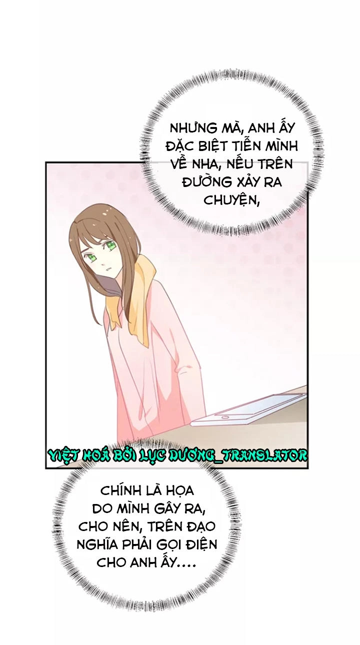 Tôi Bị Idol... Chuyện Không Thể Tả Chapter 116 - 11