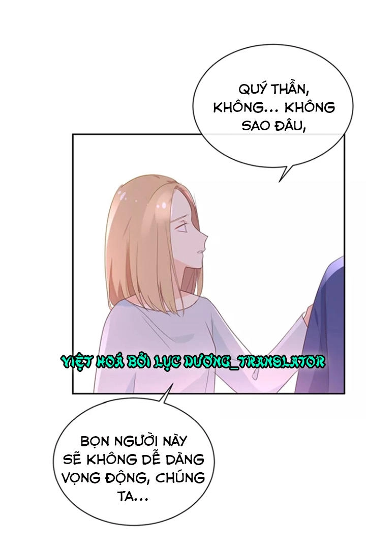 Tôi Bị Idol... Chuyện Không Thể Tả Chapter 116 - 17