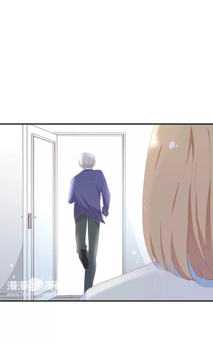 Tôi Bị Idol... Chuyện Không Thể Tả Chapter 117 - 3