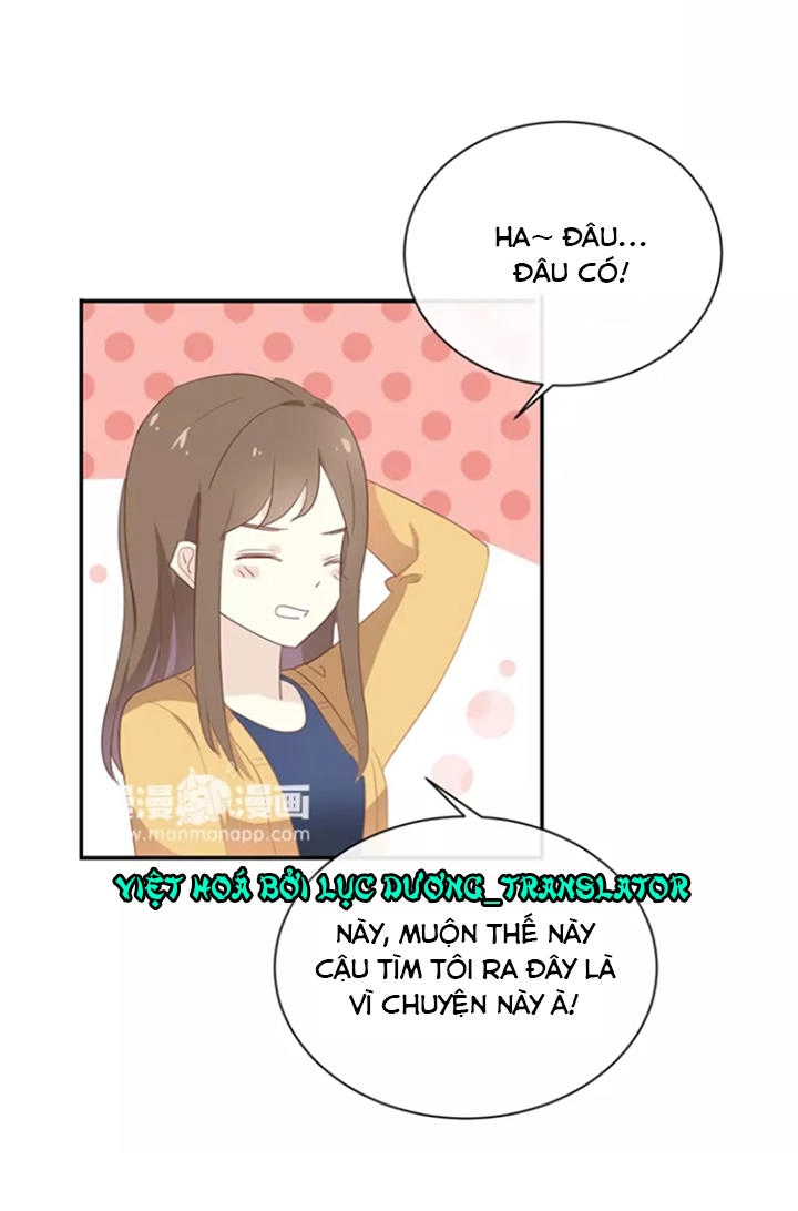 Tôi Bị Idol... Chuyện Không Thể Tả Chapter 117 - 8