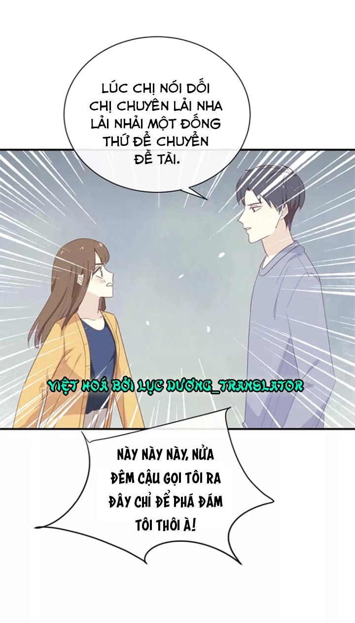 Tôi Bị Idol... Chuyện Không Thể Tả Chapter 117 - 11