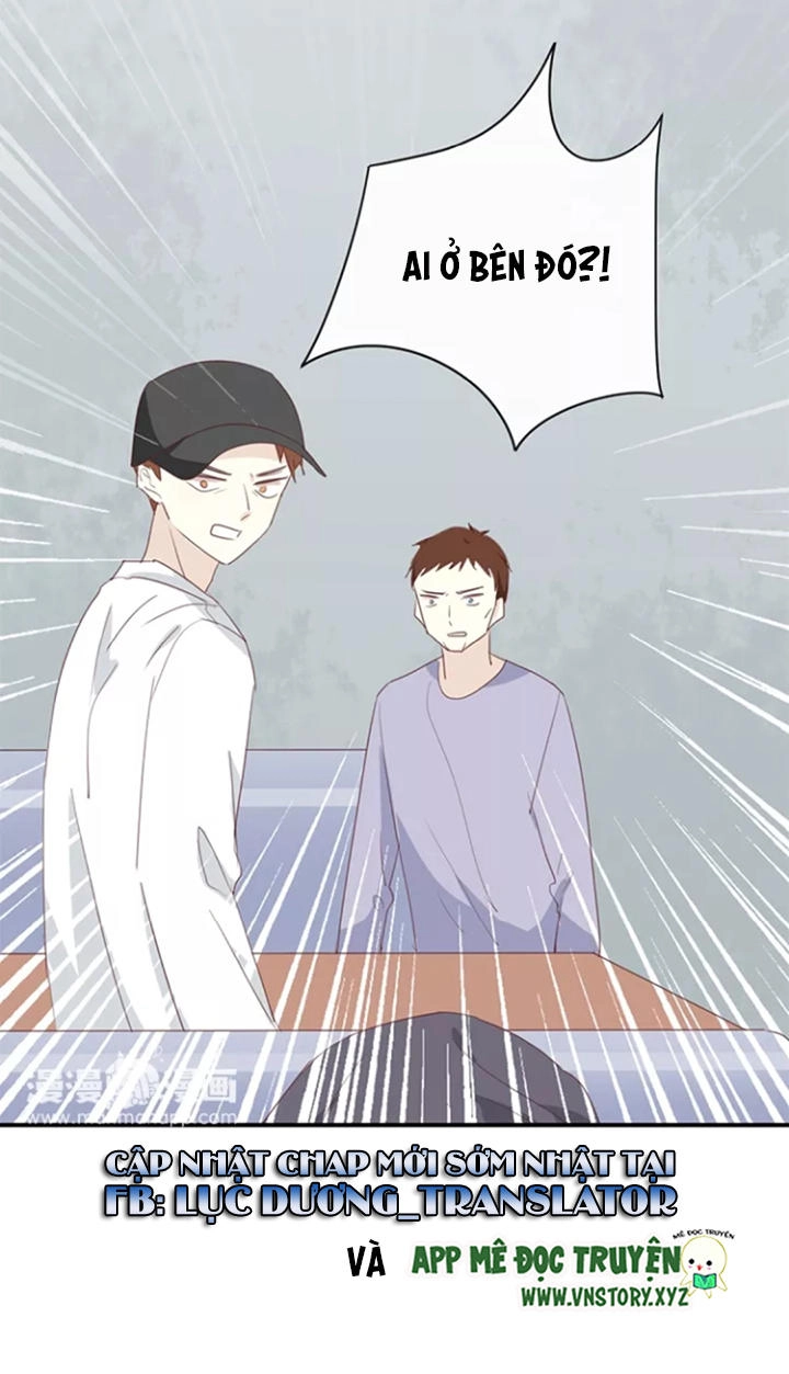 Tôi Bị Idol... Chuyện Không Thể Tả Chapter 117 - 25